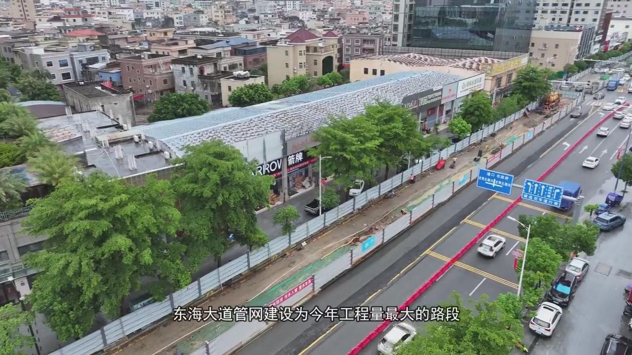 暴风截图2025811470886