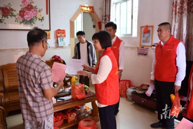 1【南方 】陆丰市人大常委会“入户联心”筑牢病媒防制防线