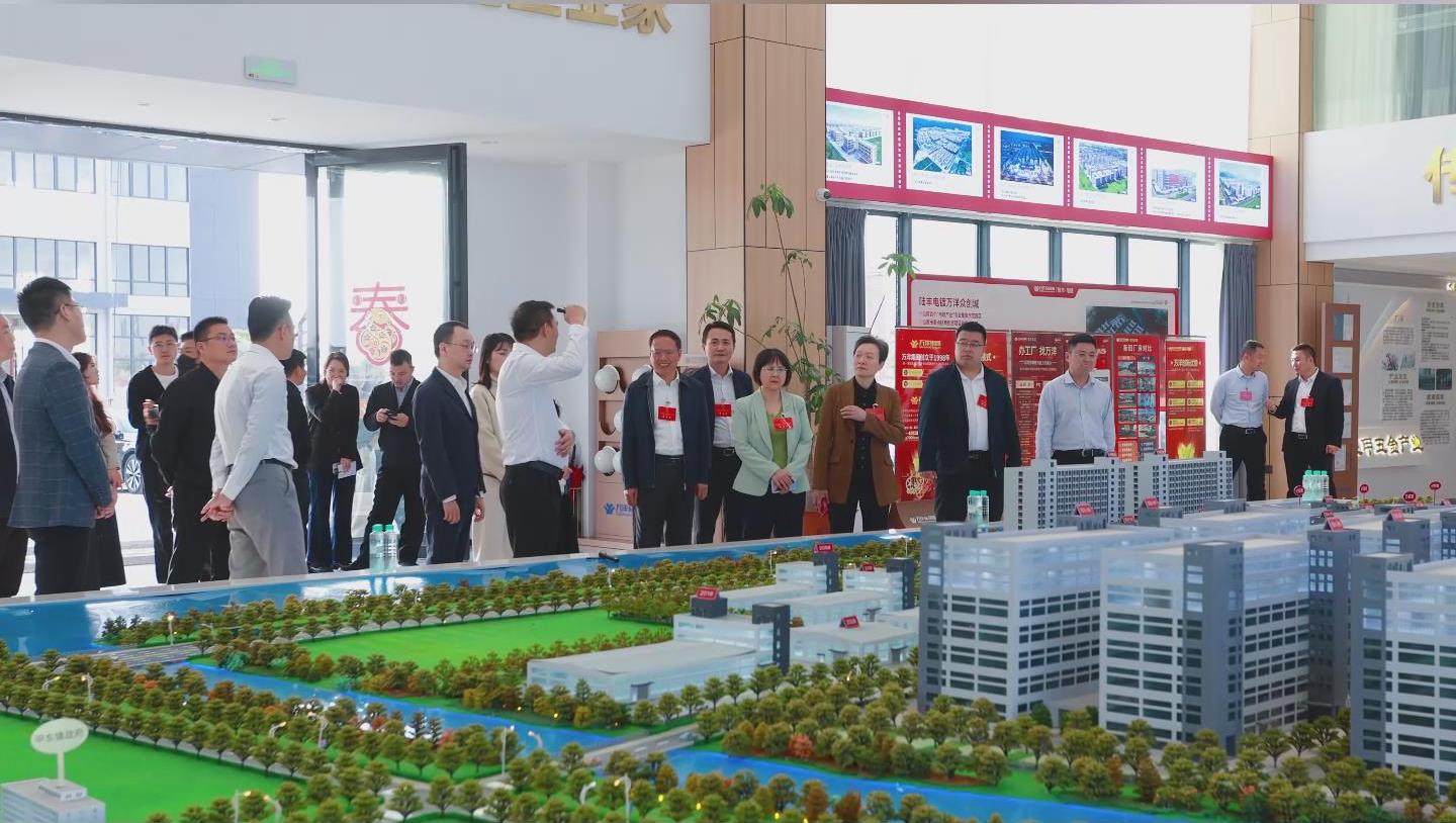 暴风截图202511287026316(1)